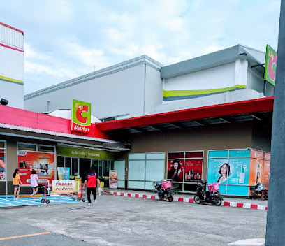 Mall Image